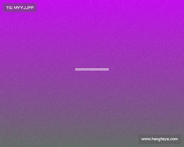 松山区电子竞技协会地址、松山电子有限公司招聘